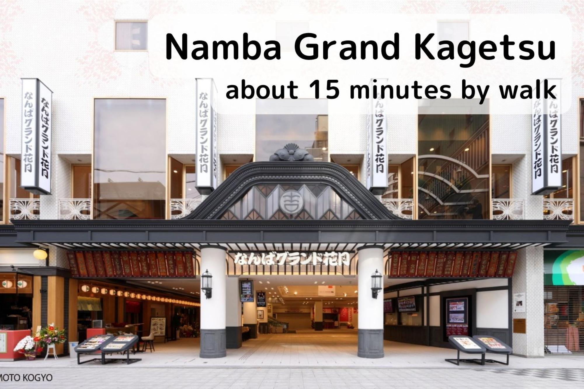 Nest&Rise Osaka Namba Hotel ภายนอก รูปภาพ
